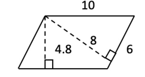 <p>计算下图平行四边形的面积&#xff0c;正确算式是(     )。<span data-tex=""> </span></p>