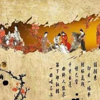 宝玉梦游太虚幻境一回中，“可怜绣户侯门女，独卧青灯古佛旁”一句诗暗指了“四春”中谁的命运？