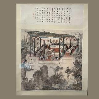 <p>这幅光绪庚辰年豫园宴乐图属于哪个朝代&#xff1f;</p>