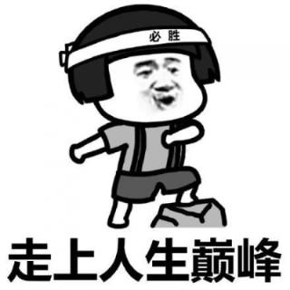 单选——对一般纳税企业的工业制造企业来说，不计入存货成本的项目是（ ）。