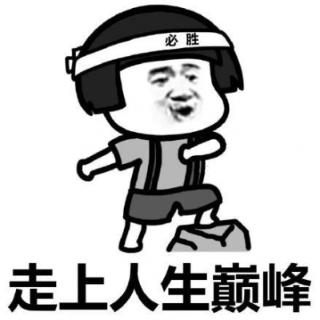 单选——实际成本法下（   ）账户核算企业已支付货款但尚未运到企业或尚未验收入库的各种物资实际成本。