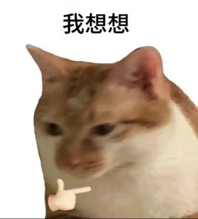 <p>对于合伙企业债务与合伙人的债务的纠纷处理&#xff0c;实践中应当依照“_____原则”。</p>