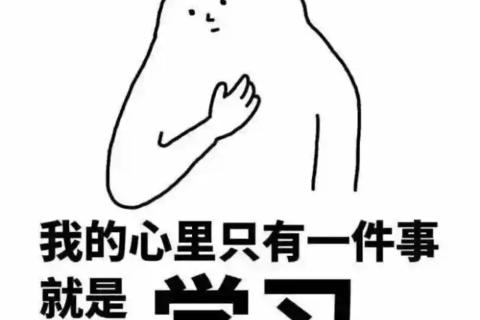 6.17粤海经理PFA+QDOT培训（热身赛）