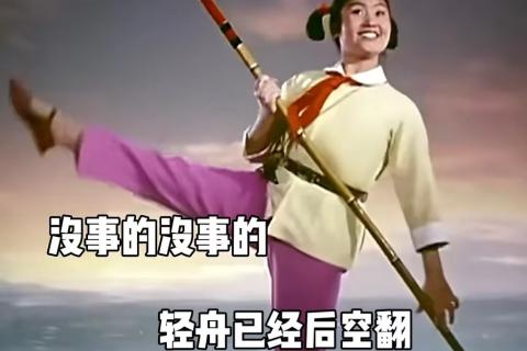 第三章谁是王者
