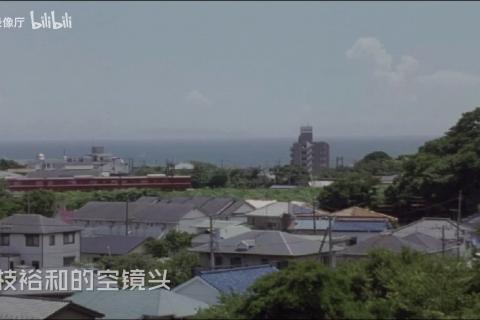 利用空镜头为你的视频加分！