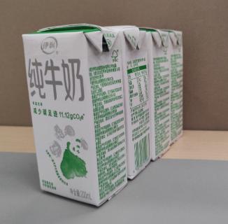 <p>1个牛奶盒的长是5&#xff0c;宽是4&#xff0c;高是10&#xff0c;这样拼起来后表面积是多少&#xff1f;</p>