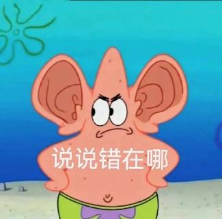 <p>对下列句中“之”的用法&#xff0c;与其他句子不相同的一句是</p>
