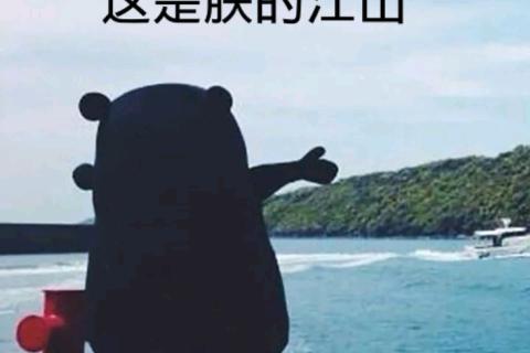 世界近代史：资本主义世界体系的建立与社会变迁