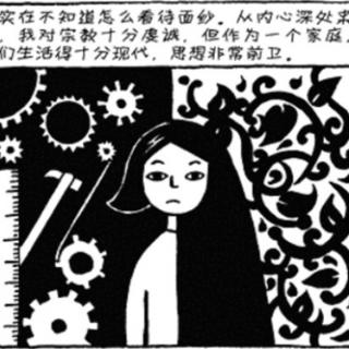 图片中文字起到的作用是？
