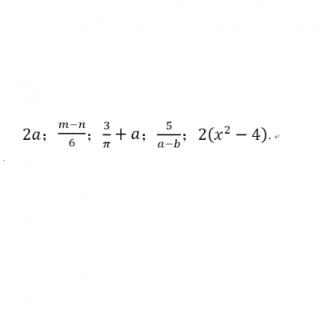 How many&nbsp; monomials?