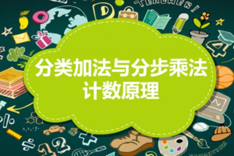 快来检测一下吧!