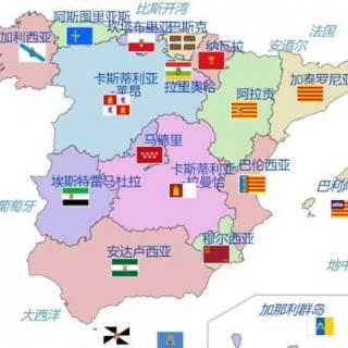 <span>格拉纳达位于西班牙的哪个自治区？</span>