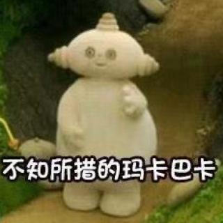 腐败的类型不包括以下哪一个？