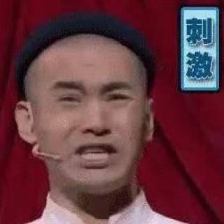 御史台设立于哪一时期？