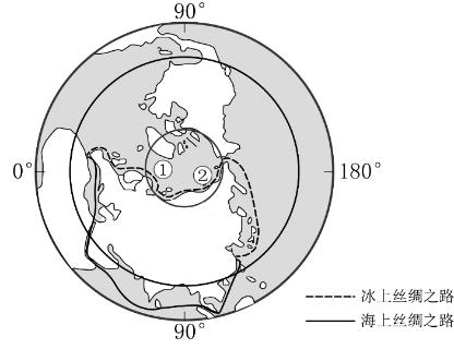 <p>1．沿<strong>冰上</strong>和海上丝绸之路航行，不会经过的下列中的（     ）  </p>
