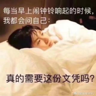 EAP的全称是什么？