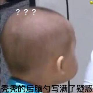 IT在哪里？