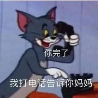 挂科留级了该怎么办