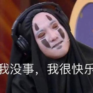 我的DA叫啥？