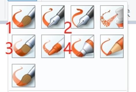 <p>如图&#xff0c;哪个刷子的名字叫马克笔&#xff1f;</p>