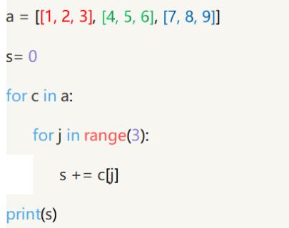 <p>下面代码的输出结果是<span data-tex=""> </span></p>