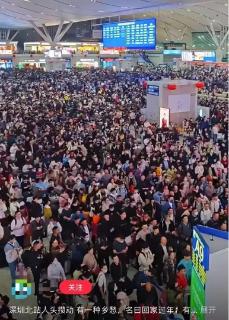 <p>怎么形容这个图？ </p>