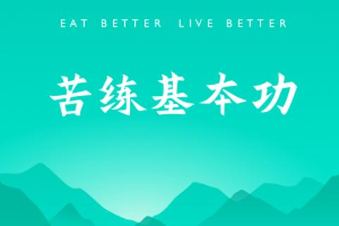 测试