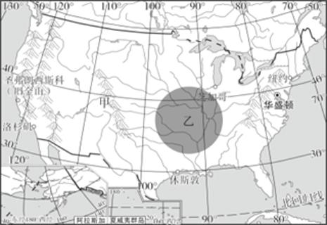 <p><strong>甲所示山脉为(        )</strong><span data-tex=""> </span></p>
