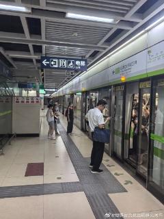 <p>这是什么交通工具？</p>