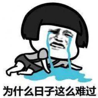 以下几位NBA球星，谁的年龄最大