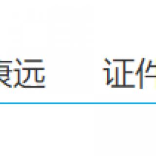 12345679×54=？