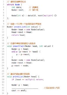 <p>对如下定义的循环单链表，横线处填写（ ）。</p>