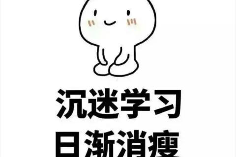 信息技术测试题2