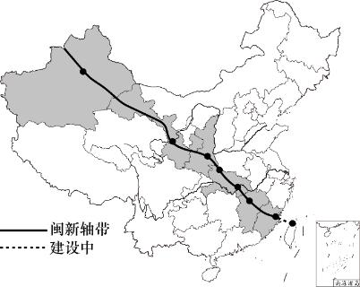 <p>“闽新轴带”由新疆、甘肃、陕西、湖北、江西和福建六省区连接而成，是联系<strong>陆海</strong>丝绸之路核心区的便捷通道，是构建<strong>陆海</strong>统筹双向开放的空间格局、打造新一轮内陆开放与沿海升级的重点区域。1．“闽新轴带”沿线省级行政区中，拥有陆上邻国的有（     ）  </p>