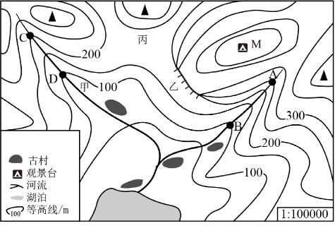 <p>图示区域主要地形类型是（ ）</p>