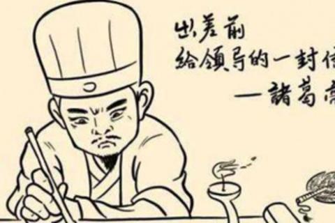 第一单元复习