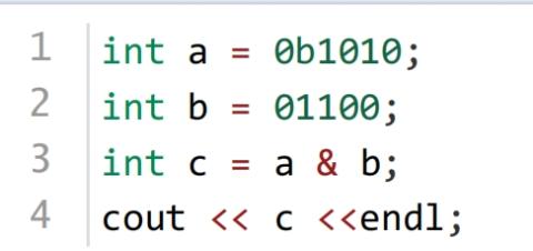 <p>执行下面C&#43;&#43;代码后&#xff0c;输出的结果是8。&#xff08;题目中没有提供具体代码&#xff09;</p>