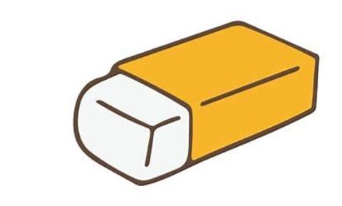 <p>rerubb</p>