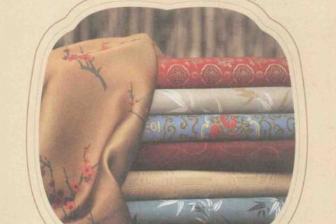 Costume & Adornment