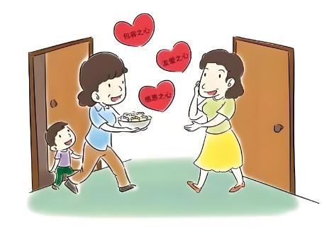 <p>They are friendly to their ( )</p>
