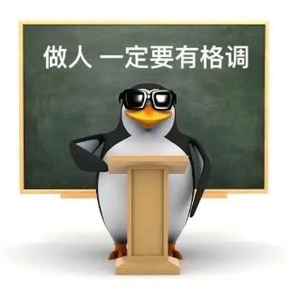 <p>普通合伙人擅自出质财产份额给善意第三人造成损失的，由合伙企业承担赔偿责任。（ ）</p>