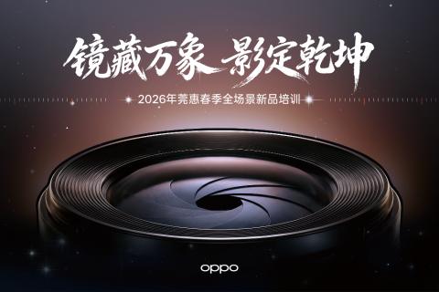 影像知识挑战赛