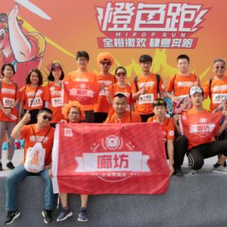 廊坊同城会六年来做过大大小小六七十场活动，以下活动中唯一没做过的是哪一个