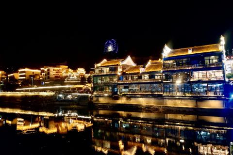 八上历史第13课练习