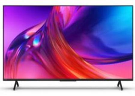 <p>television<span data-tex=""> </span></p>