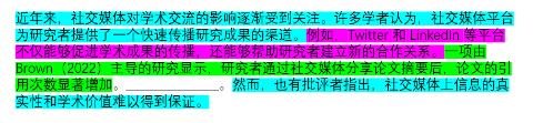 <p>请选择一个最合适的句子填入空白处。</p>