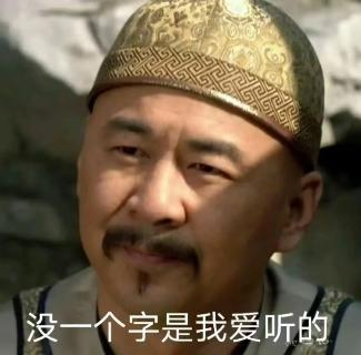 <p>新合伙人入伙，须经全体合伙人一致同意，合伙协议不得另行约定。</p>