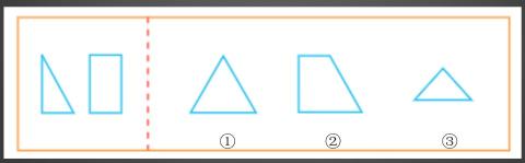 <p>左边的图形能拼成什么？选序号</p>