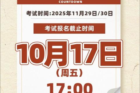 现在完成时