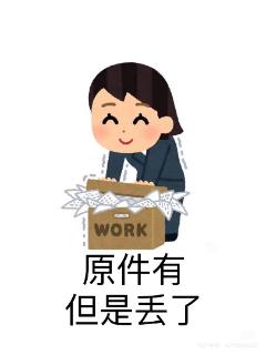 <p>根据《合伙企业法》的规定&#xff0c;下列哪些情况下&#xff0c;当事人退伙&#xff1f; </p>